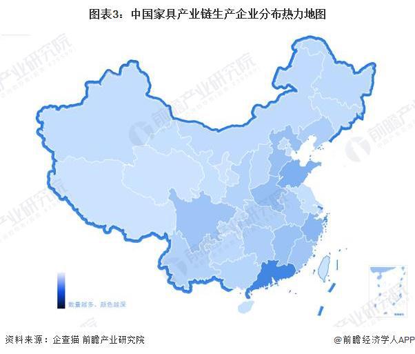 九游J9【干货】2023年家具行业产业链全景梳理及区域热力地图(图3)