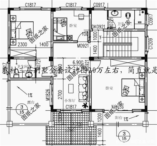 农村三层别墅全套设计图20万左右，简直就是藏不住的好户型