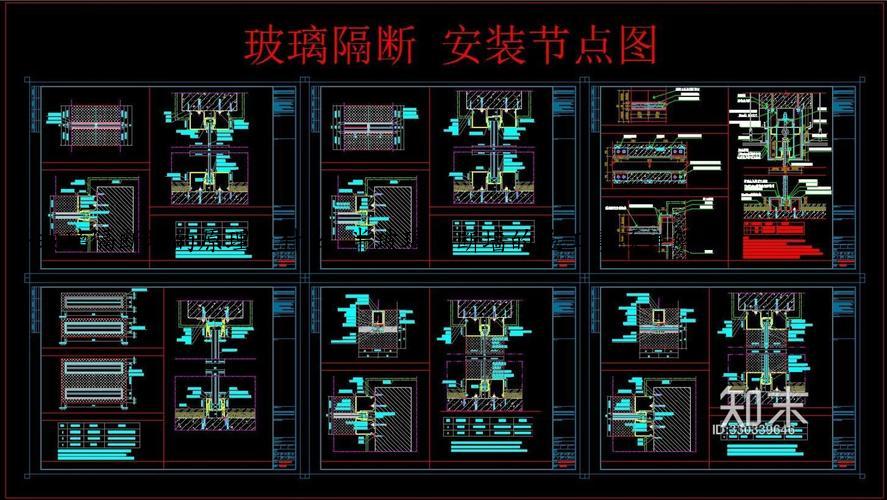 半玻璃隔断墙的原理是什么 半玻璃隔断墙的施工事项详解